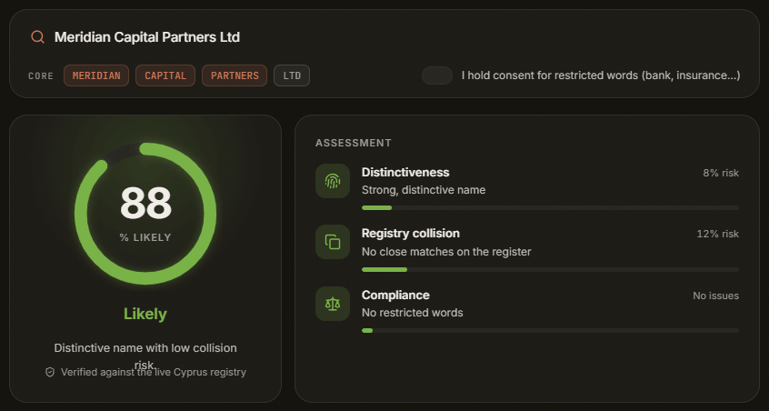 PandaRoc Name Check, live approval estimate